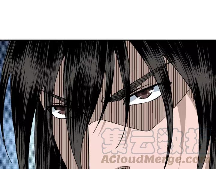 Greatest Boss System Chapter 29 Gambar 81
